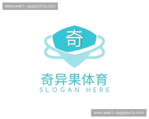 关于奇异果体育